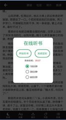 ag体育官方app下载